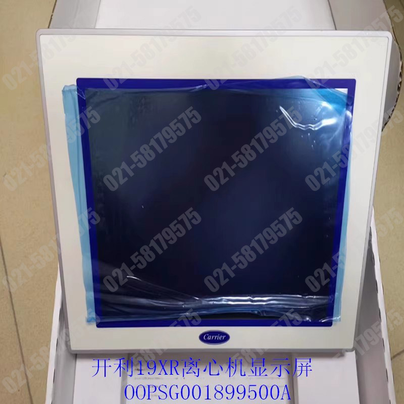 开利空调配件 19XR离心机 触摸屏 显示屏控制面板OOPSG001899500A